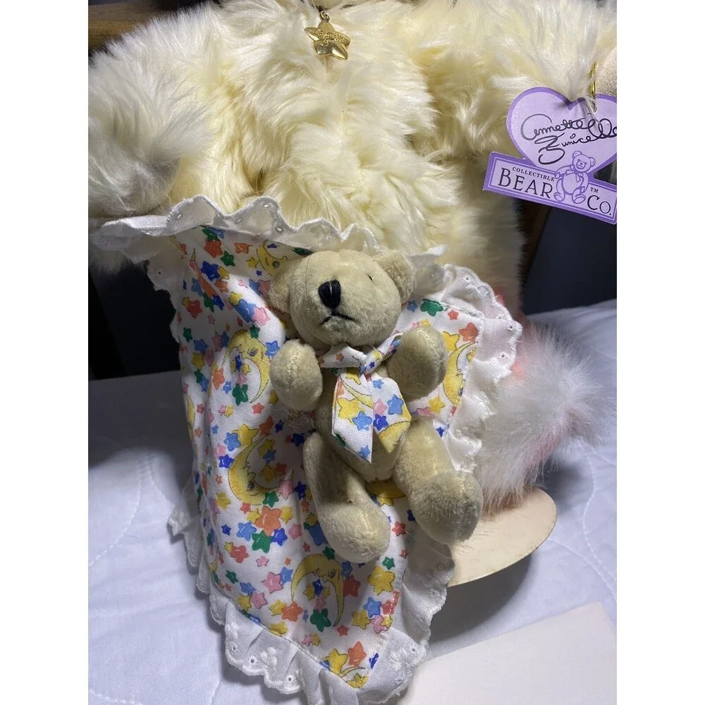 Teddy Bear “Dream Keeper
